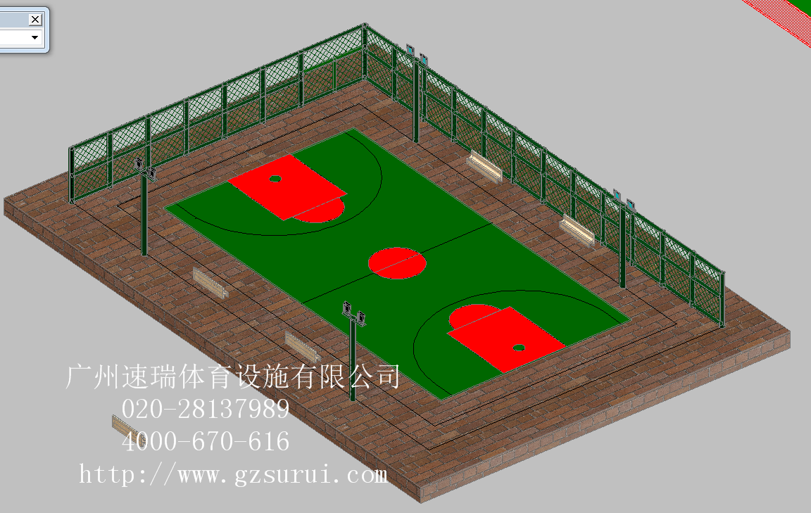 瓷磚上的籃球場