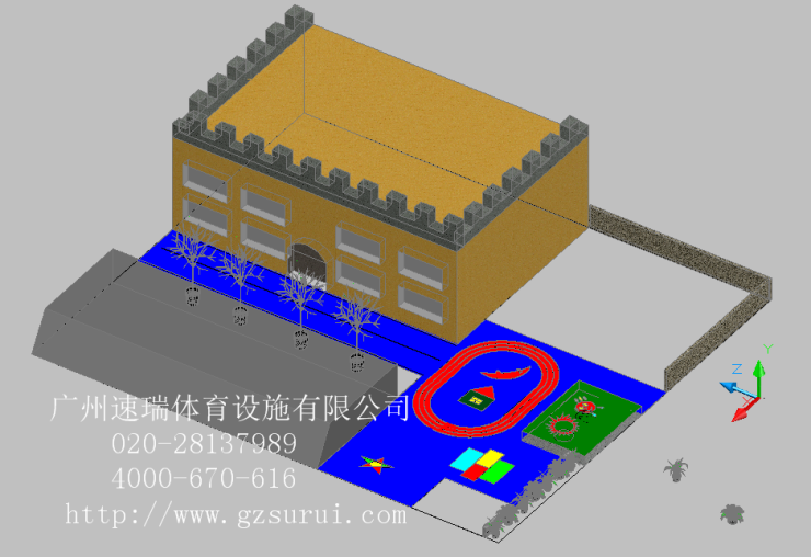 幼兒園室外場(chǎng)地設(shè)計(jì)