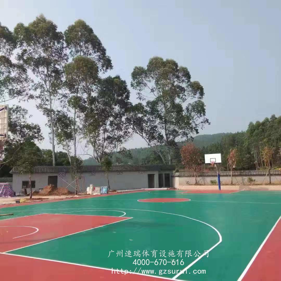 廣東韶關(guān)市花坪鎮(zhèn)政府硅PU籃球場材料工程竣工“速瑞體育”