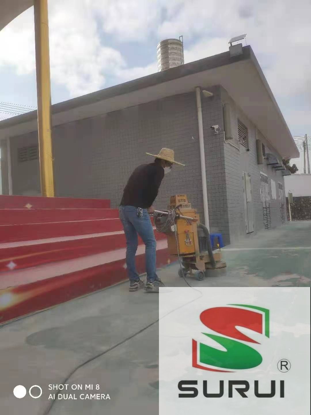 操場(chǎng)舞臺(tái)翻新