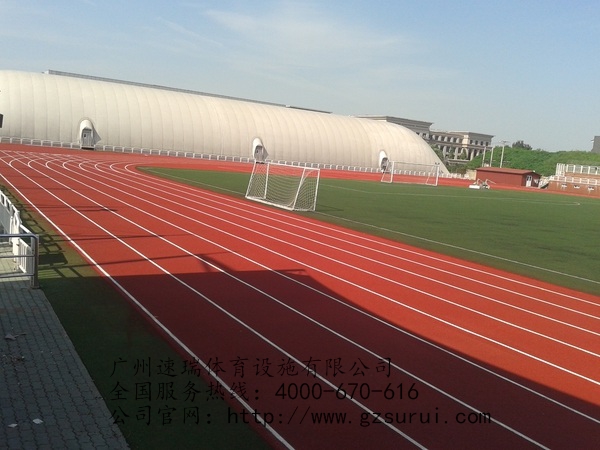混合型塑膠跑道材料特點(diǎn)及價(jià)格 “速瑞體育”